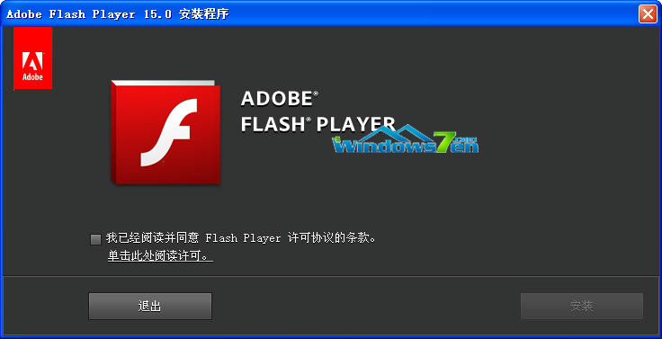 Adobe Flash Player非最新版本的影响探讨