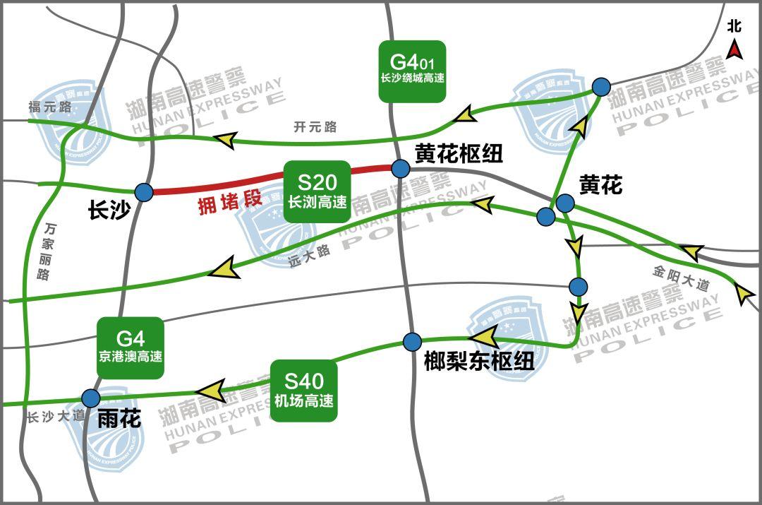 长沙货车禁行区域新政策解读与影响分析