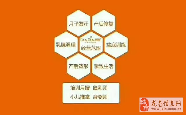 东莞A2司机招聘，职业机遇与前景展望