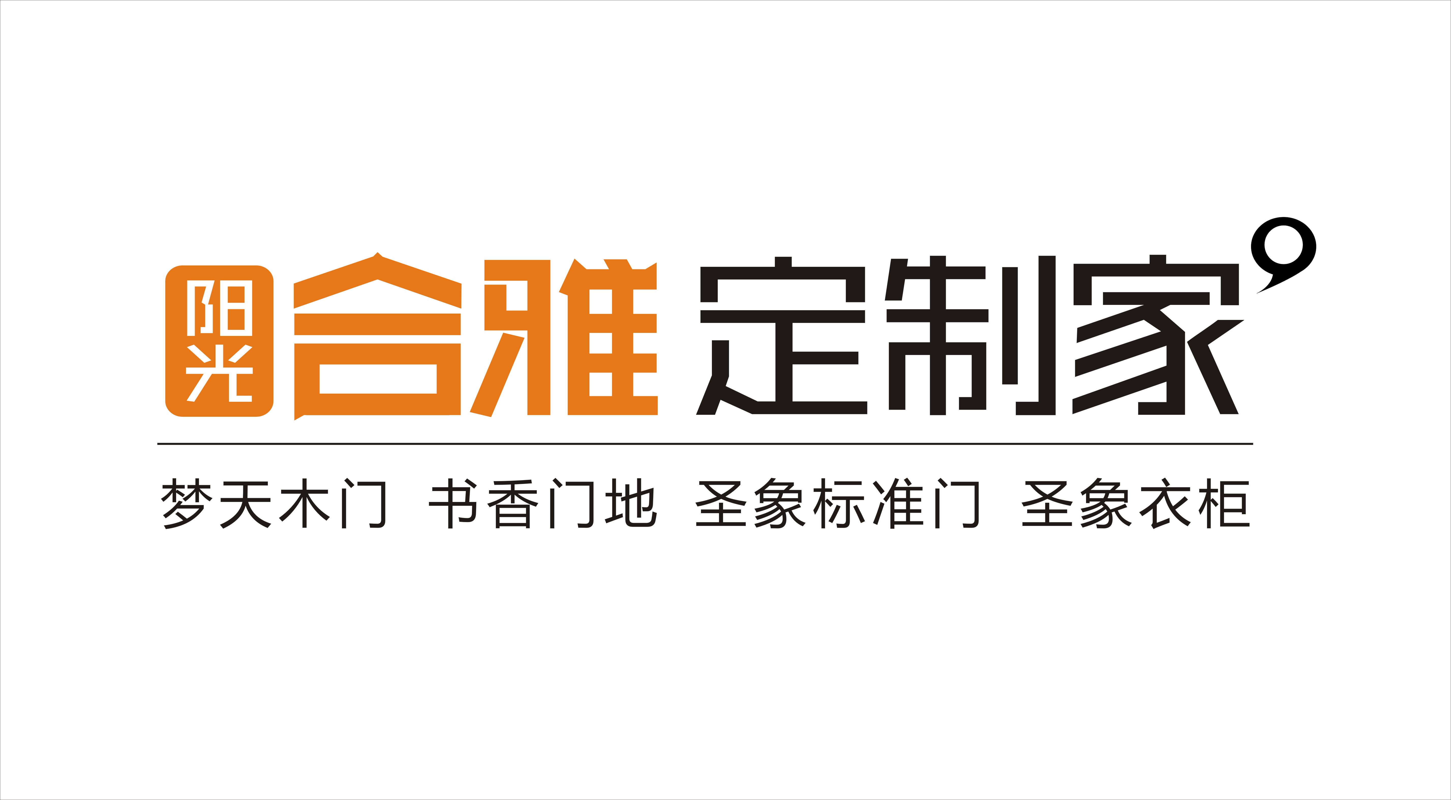 建材招聘网最新招聘动态与行业趋势深度解析