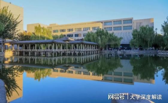 富平长安大学迈向卓越教育新时代最新进展揭秘